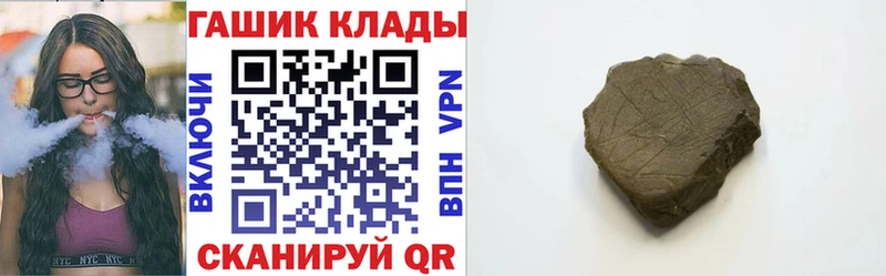 Какие есть наркотики Лесной КОКАИН СОЛЬ блэк спрут вход ГАШ Конопля