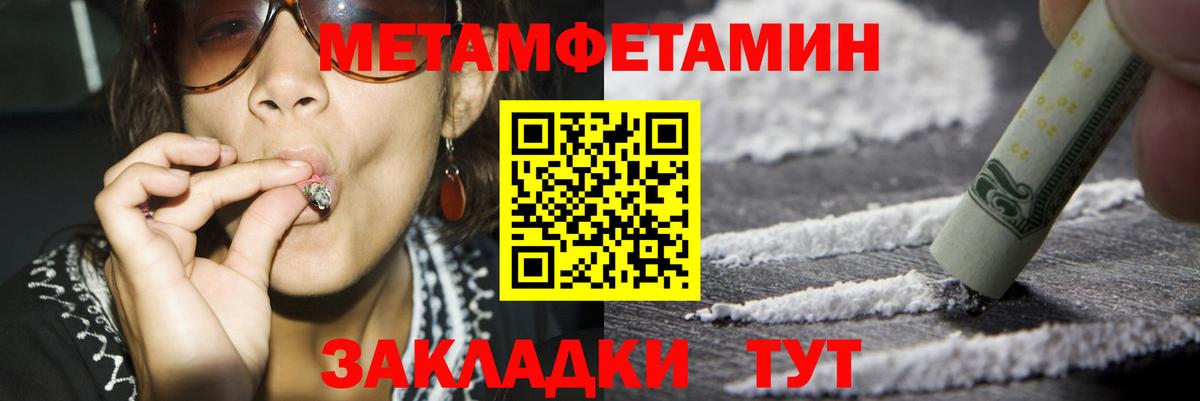 Галлюциногенные грибы Лесной
