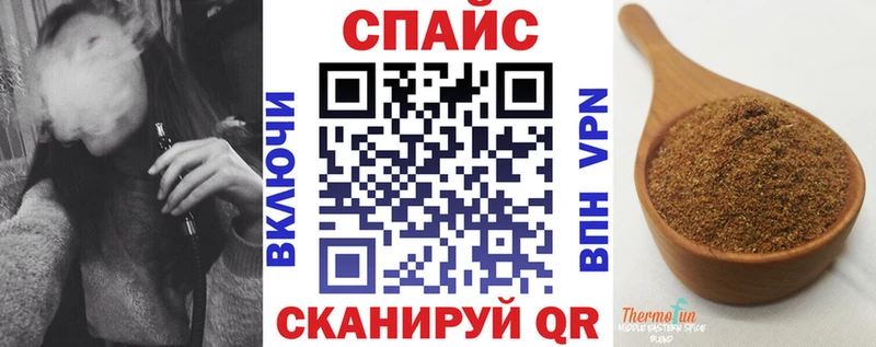 БУТИРАТ оксана  Лесной 