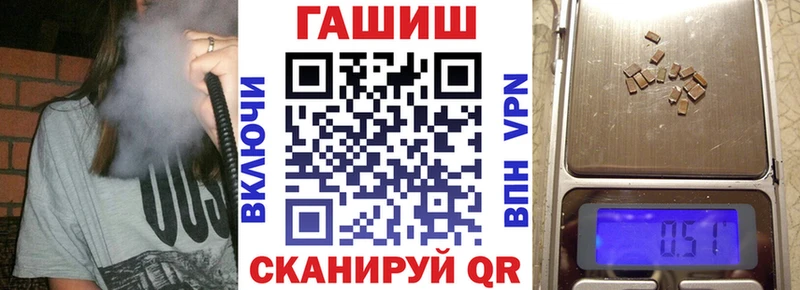 Гашиш индика сатива  Лесной 