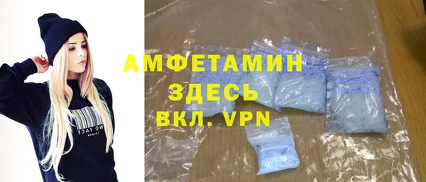 соль курить ск Алзамай