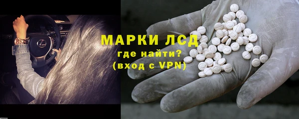 спайс Алексеевка