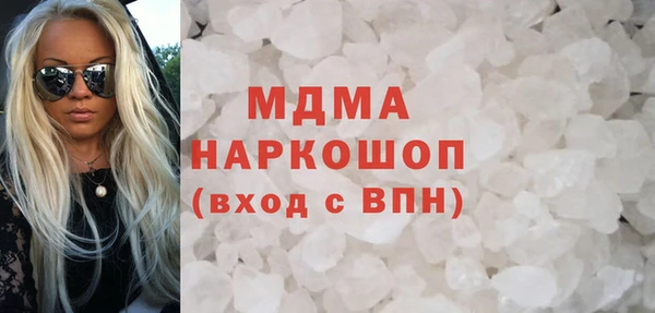 спайс Алексеевка