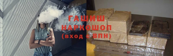 спайс Алексеевка