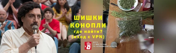 кокаин премиум Алексин