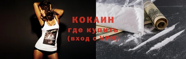 соль курить ск Алзамай
