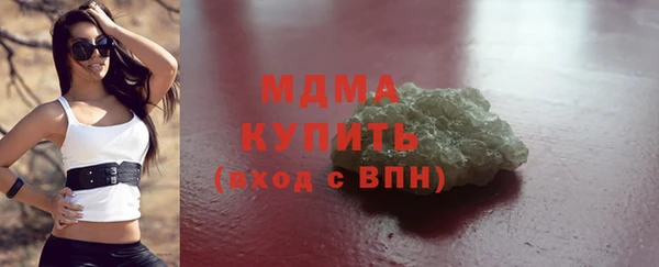 соль курить ск Алзамай