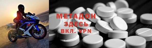 соль курить ск Алзамай