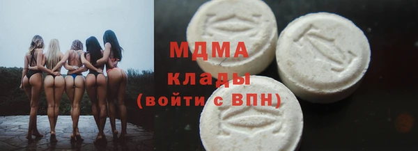 соль курить ск Алзамай
