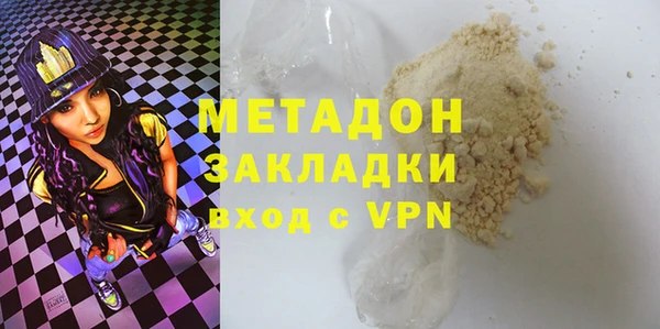 соль курить ск Алзамай