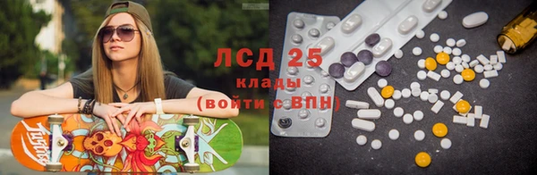 кокаин премиум Алексин