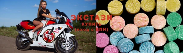 спайс Алексеевка