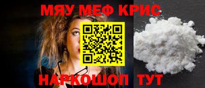 героин Комсомольск-на-Амуре