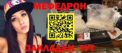 герыч Коммунар