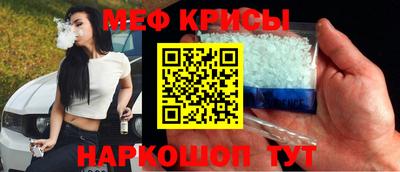 героин Комсомольск-на-Амуре