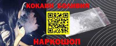 герыч Коммунар