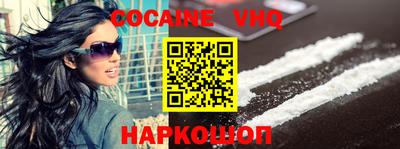 герыч Коммунар