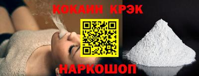 герыч Коммунар