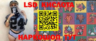герыч Коммунар