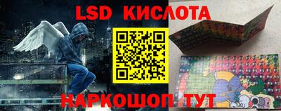 героин Комсомольск-на-Амуре