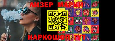 героин Комсомольск-на-Амуре