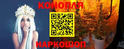 герыч Коммунар