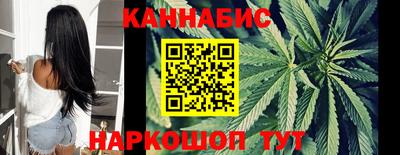 мяу мяу кристалл Конаково
