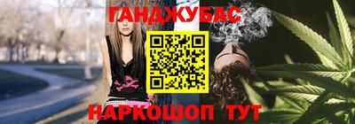 героин Комсомольск-на-Амуре