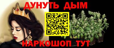 герыч Коммунар