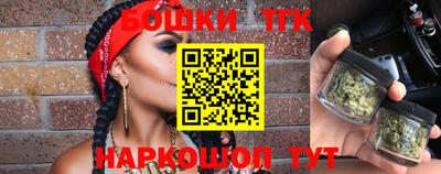 героин Комсомольск-на-Амуре