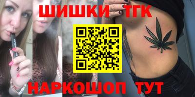 героин Азнакаево