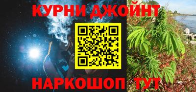герыч Коммунар