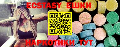 герыч Коммунар