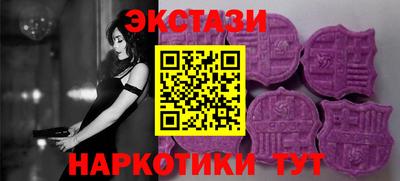 героин Комсомольск-на-Амуре