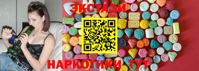 герыч Коммунар