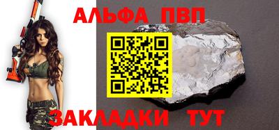 герыч Коммунар