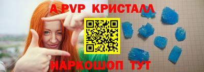 героин Комсомольск-на-Амуре