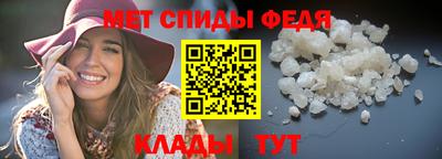 герыч Коммунар