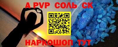 герыч Коммунар