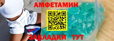 герыч Коммунар