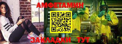 герыч Коммунар