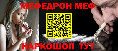 героин Комсомольск-на-Амуре