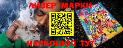 героин Комсомольск-на-Амуре