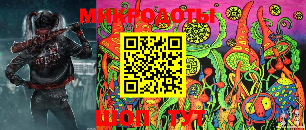 Лесной  Галлюциногенные грибы Psilocybine cubensis  Вход с VPN 